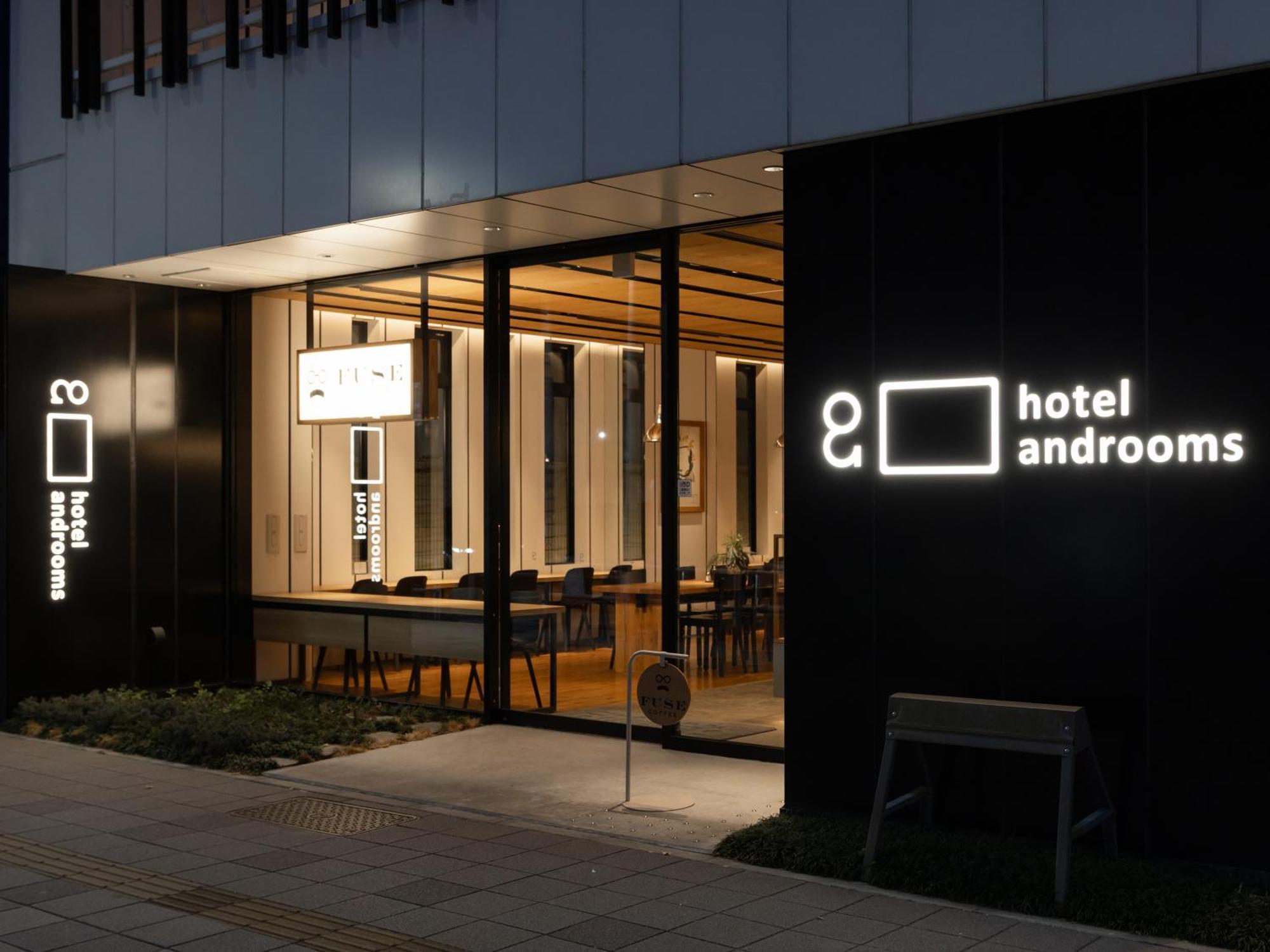 Hotel Androoms Nagoya Fushimi Exterior foto